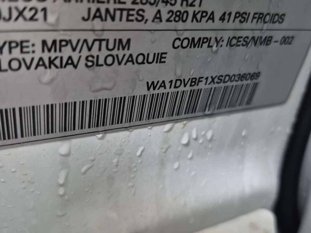 Audi Q8 | PANO| 360| ���������| 2 �����| AMBIENT  | Mobile.bg � ����������� 15