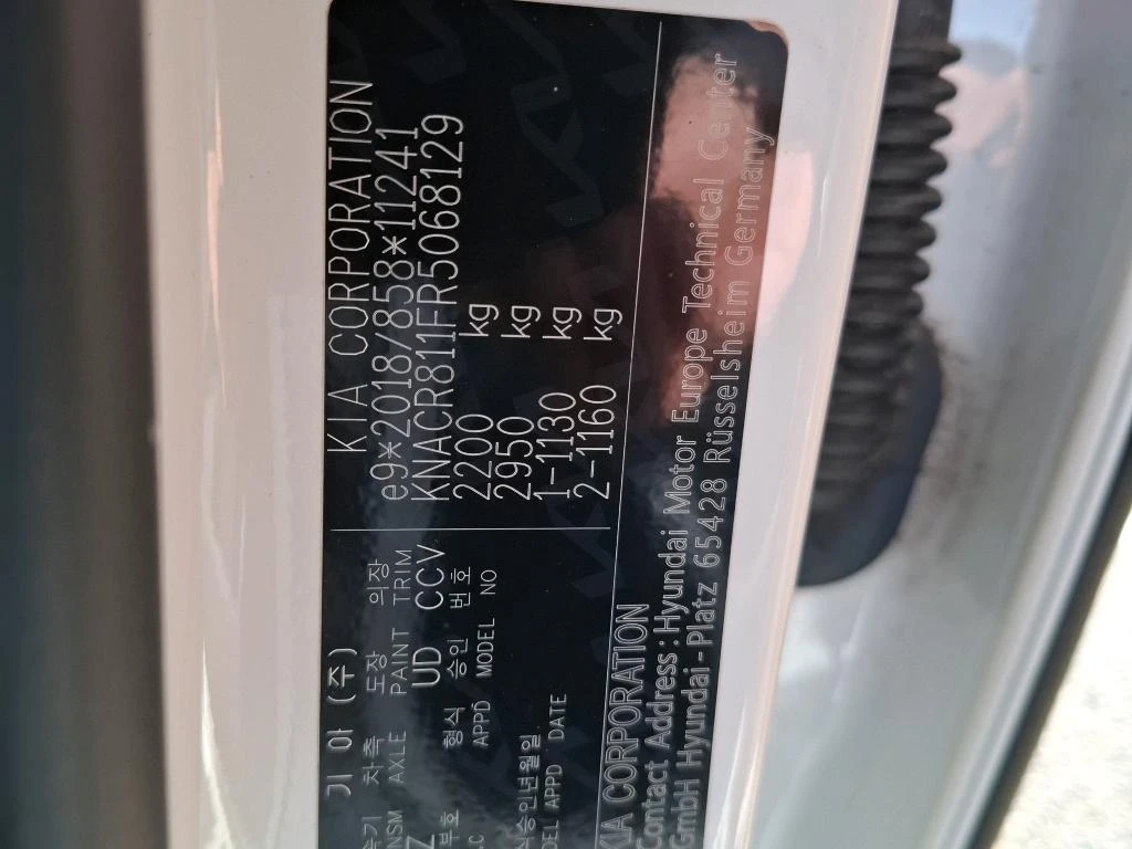 Kia Niro Connect - Electric , снимка 13 - Автомобили и джипове - 54187714