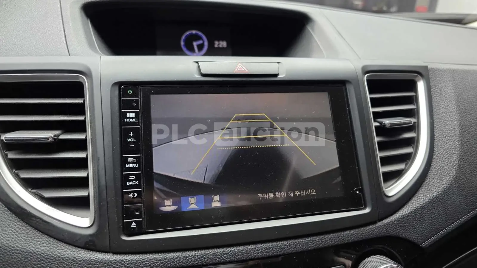 Honda Cr-v 2.4i Executive, снимка 14 - Автомобили и джипове - 54213055