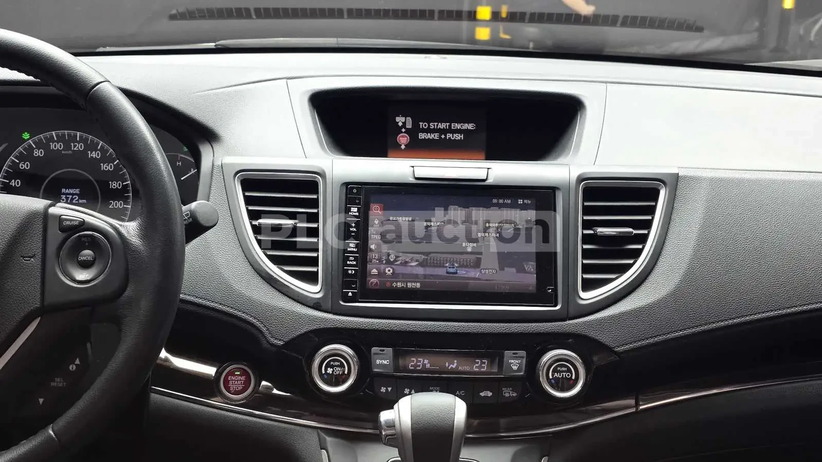 Honda Cr-v 2.4i Executive, снимка 13 - Автомобили и джипове - 54213055