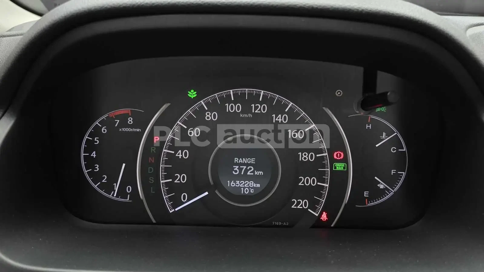 Honda Cr-v 2.4i Executive, снимка 7 - Автомобили и джипове - 54213055