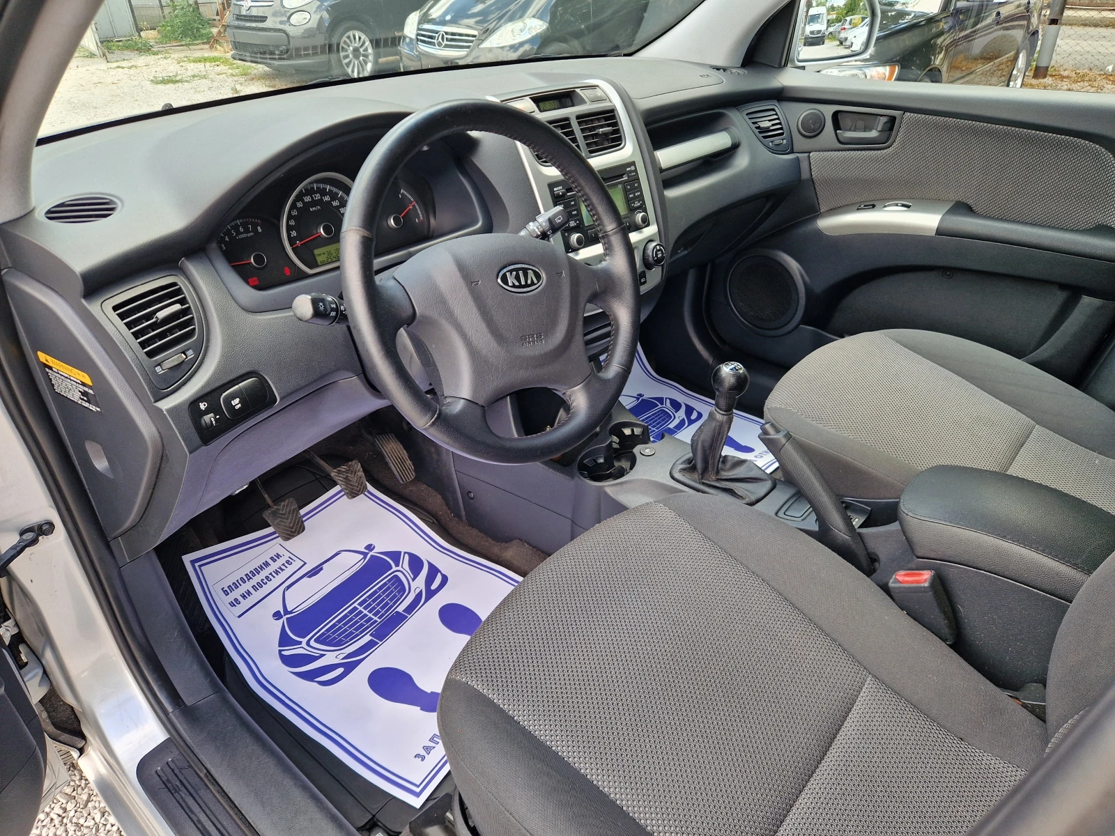 Kia Sportage 2.0 ����� ��������� | Mobile.bg � ����������� 10