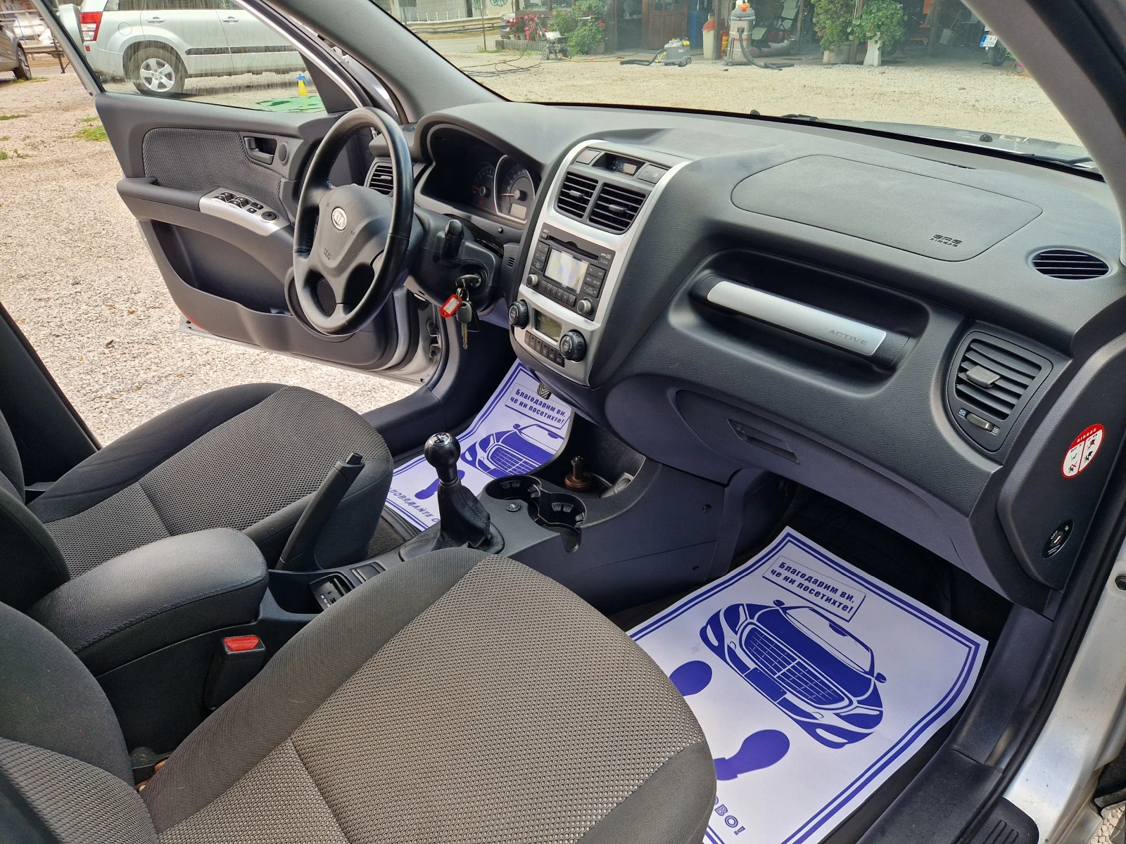 Kia Sportage 2.0 ����� ��������� | Mobile.bg � ����������� 12