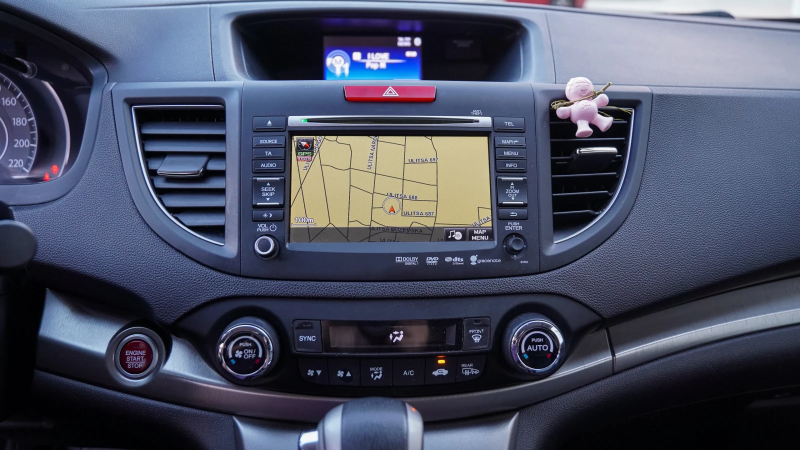 Honda Cr-v 2.0 i-VTEC 4x4 EXECUTIVE | Panorama| Keyless| NAVI, снимка 10 - Автомобили и джипове - 56153316