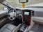 Обява за продажба на Jeep Grand cherokee 3.0 Avtomat/Koja/Navigacia/Quadra Drive2 ~11 999 лв. - изображение 9