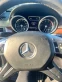 Обява за продажба на Mercedes-Benz GL 55 AMG Нов двигател ~67 900 лв. - изображение 7