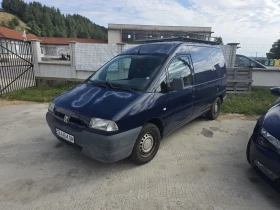 Peugeot Expert, снимка 1