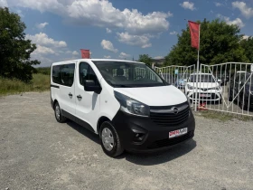 Opel Vivaro TDCI / MAXI / ЕВРО6 / 9-МЕСТЕН / АВТОПИЛОТ, снимка 3