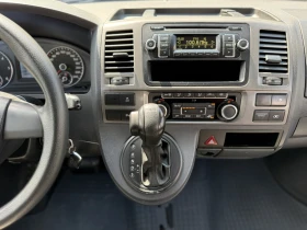 VW Caravelle 2.0 TDI DSG | Mobile.bg    14