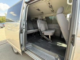 VW Caravelle 2.0 TDI DSG | Mobile.bg    15