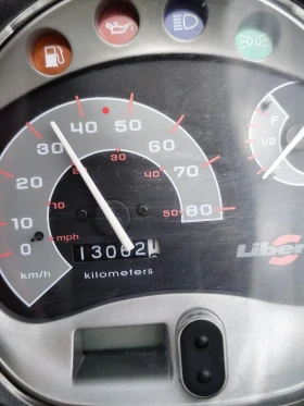 Piaggio Liberty Скутер, снимка 12