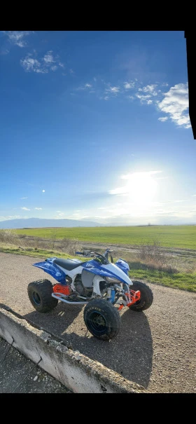  Yamaha Yfz