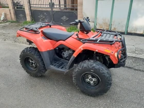 Can-Am Outlander 400 | Mobile.bg    3