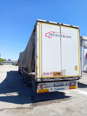 ����������� Krone | Mobile.bg � ����� ������ 8