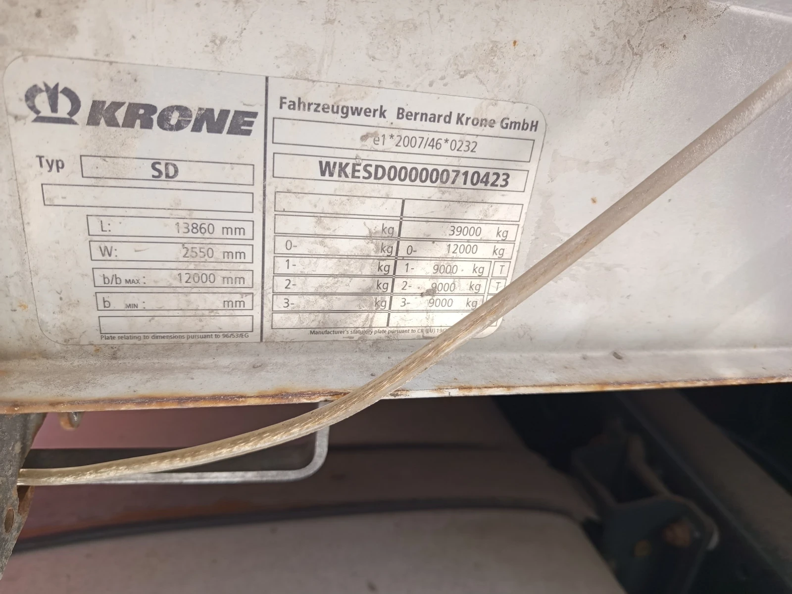 ����������� Krone | Mobile.bg � ����������� 3