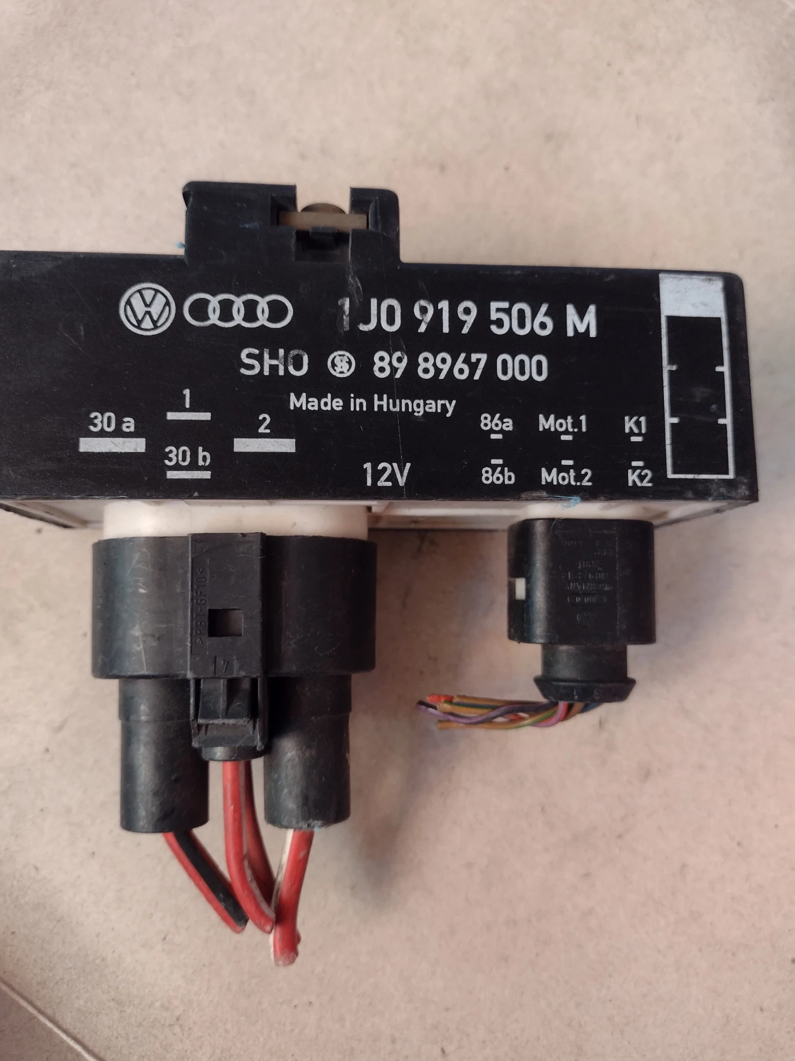 1J0 919 506M  89 8967 000    VW, SKODA, SEAT 1J0919506M  898967000 | Mobile.bg   1