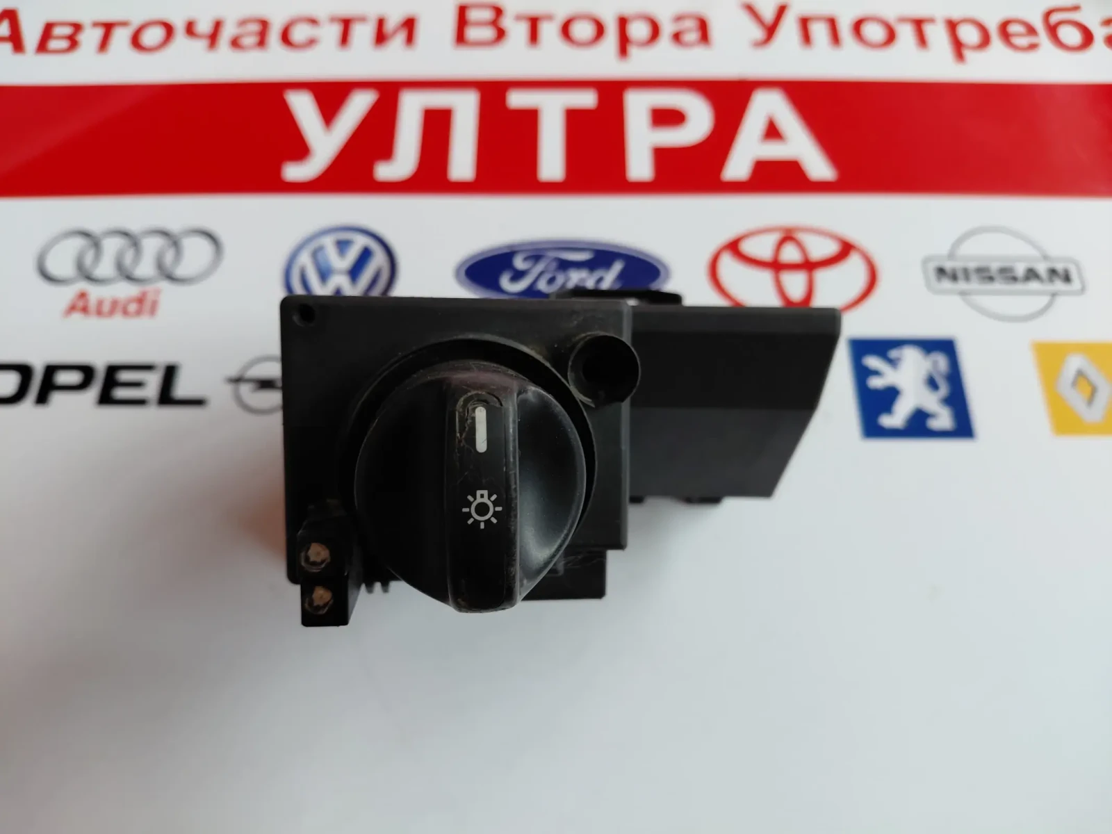 2105450104 Ключ за светлини за Mercedes-Benz CLK W208 (1997-2003) 210 545 01 04