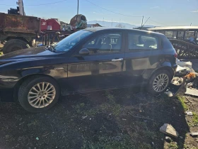 Alfa Romeo 147за части, снимка 3 - Части - 48488108