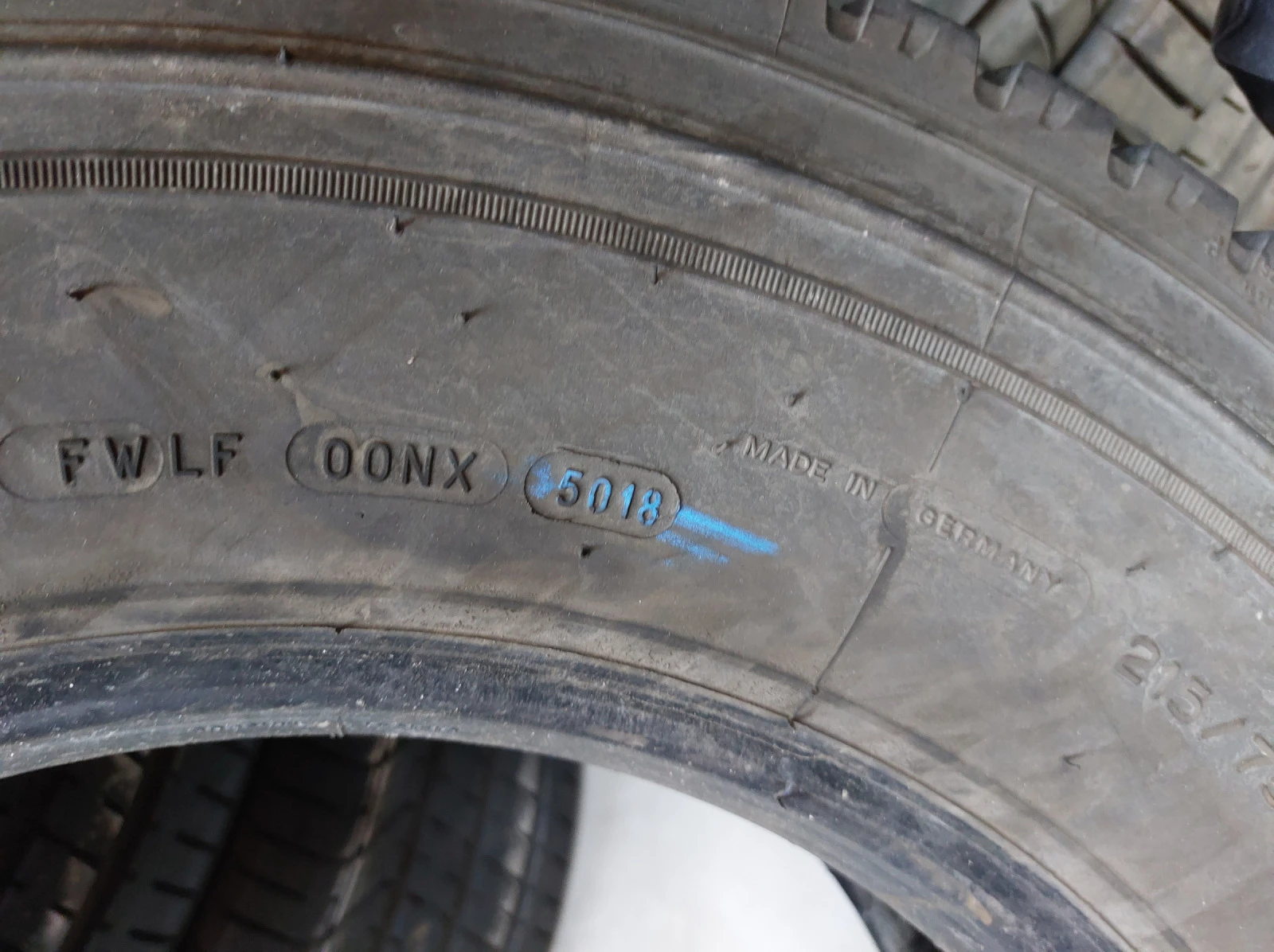  215/75R17.5 | Mobile.bg   3