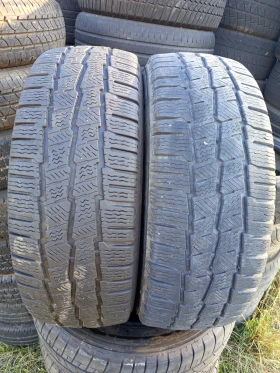      225/70R15