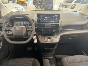 Fiat Doblo Combi Standard N1 1.5 BlueHDI 130 S&S EAT8, снимка 9