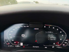 BMW M8 * GranCoupe* ДИСТРОНИК* HEAD UP* ОБДУХВАНЕ* 360КАМ, снимка 8