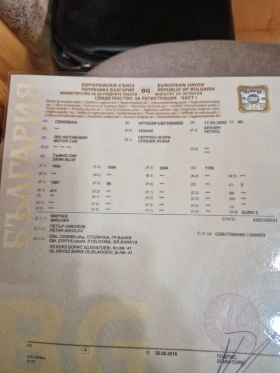 Citroen Xsara 1.6, снимка 6