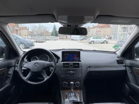 Mercedes-Benz C 220 Avantgarde* 646 Мотор* ГОТОВ ЛИЗИНГ, снимка 10