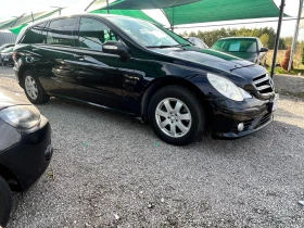 Mercedes-Benz R 320 AMG* LONG* 7МЕСТА* 4MATIC* ПРУЖИНИ, снимка 5