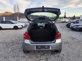 Toyota Yaris 1.4 дизел Автомат, снимка 7