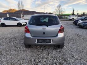 Toyota Yaris 1.4 дизел Автомат, снимка 6