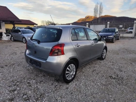 Toyota Yaris 1.4 дизел Автомат, снимка 5