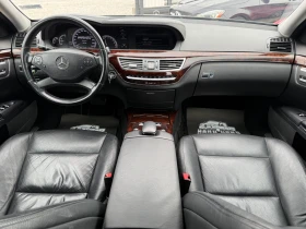 Mercedes-Benz S 500 LONG* 2012г* 4M* 220.000KM* FULL MAX* , снимка 9