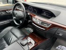 Mercedes-Benz S 500 LONG* 2012г* 4M* 220.000KM* FULL MAX* , снимка 10