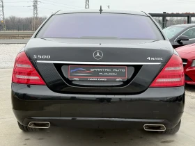 Mercedes-Benz S 500 LONG* 2012г* 4M* 220.000KM* FULL MAX* , снимка 5