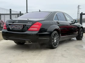 Mercedes-Benz S 500 LONG* 2012г* 4M* 220.000KM* FULL MAX* , снимка 4