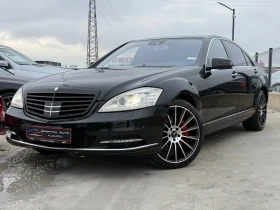 Mercedes-Benz S 500 LONG* 2012г* 4M* 220.000KM* FULL MAX* , снимка 1