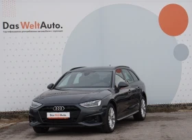 Обява за продажба на Audi A4 advanced 35 TFSI ~54 600 лв. - изображение 1