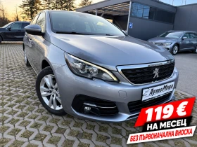 ������ Peugeot 308