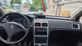 Peugeot 307 1.6 HDI 110 коня - 2500 лв. - 21918682 7