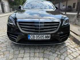 Обява за продажба на Mercedes-Benz S 400 S400 4MATIC ~ 110 000 лв. - изображение 1