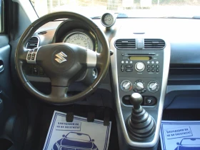 Suzuki Splash 1.0 12V 96 .. | Mobile.bg    15