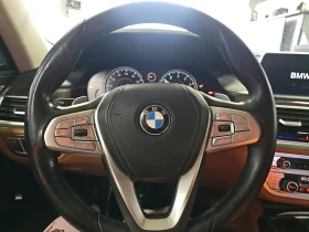 BMW 740 * * * * * 360 | Mobile.bg    10