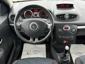 Renault Clio 1.2i 75кс * Климатроник* * 4 цилиндъра*  - 4440 лв. / 2270.14 € - 12598748 10