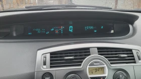 Renault Scenic - 3000 € / 5867.49 лв. - 15966499 8