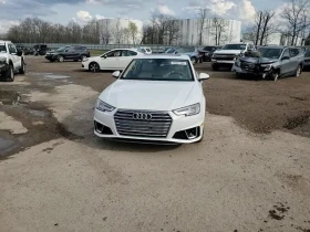 Audi A4 2.0l Premium Plus | Mobile.bg � ����� ������ 13