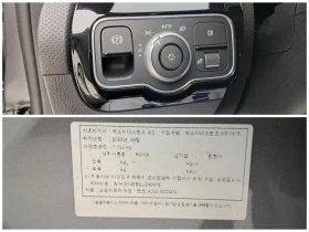 Mercedes-Benz A 220  Sedan | Mobile.bg � ����� ������ 17