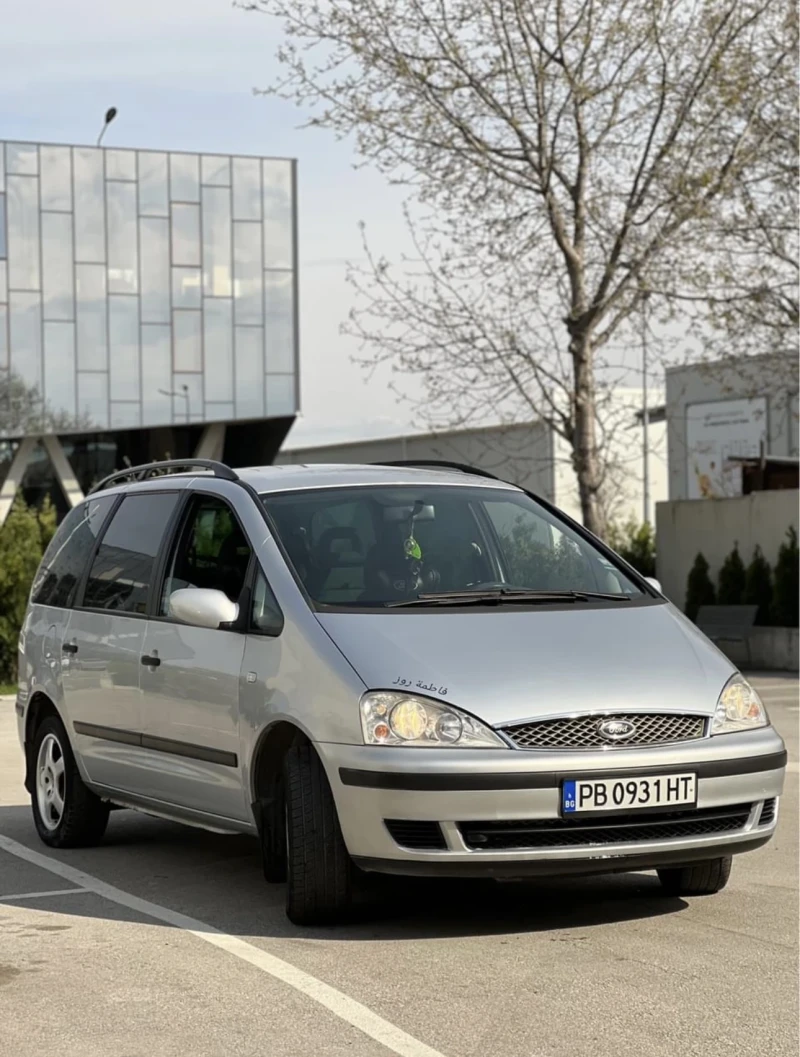 Ford Galaxy 1.9 TD?, снимка 2 - Автомобили и джипове - 47001000