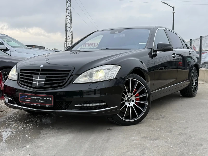 Mercedes-Benz S 500 LONG* 2012г* 4M* 220.000KM* FULL MAX* , снимка 1 - Автомобили и джипове - 48452351