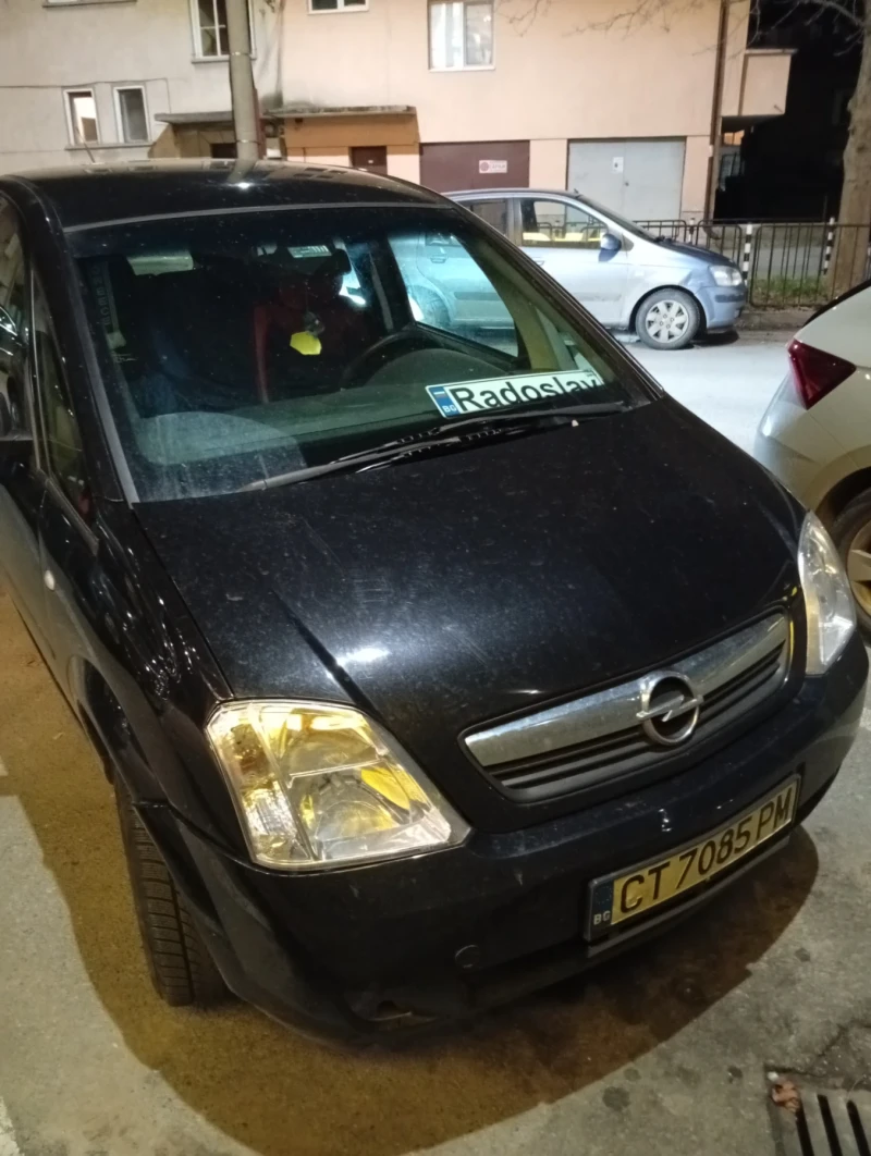 Opel Meriva 1400 , снимка 2 - Автомобили и джипове - 53527620